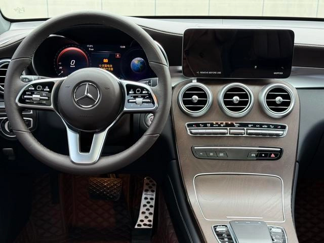 Mercedes-Benz GLC 2022 Mise à jour GLC 300 L 4MATIC Version dynamique de Zhenzang extérieur photo 7