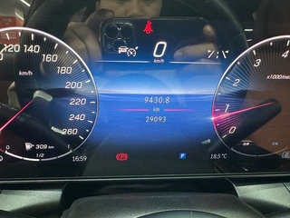 Mercedes-Benz GLC 2024 GLC 260 L 4MATIC Type de luxe 5 Siège intérieur photo 13
