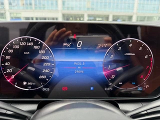 Mercedes-Benz GLC 2024 GLC 260 L 4MATIC Type de luxe 5 Siège intérieur photo 18