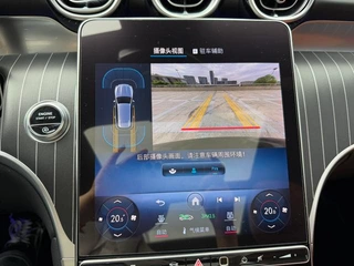 Mercedes-Benz GLC 2024 GLC 260 L 4MATIC Type de luxe 5 Siège intérieur photo 19