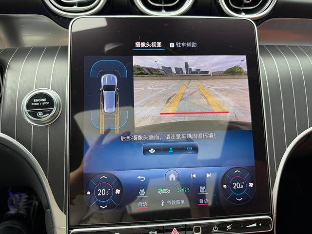 Mercedes-Benz GLC 2024 GLC 260 L 4MATIC Type de luxe 5 Siège intérieur photo 19