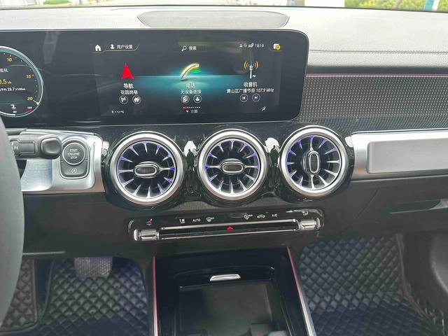 Mercedes-Benz GLB 2021 GLB 200 Estilo de moda interior foto 10