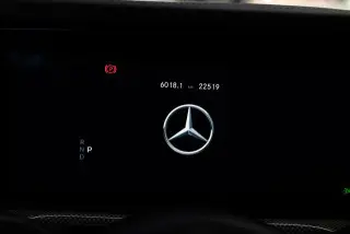 Mercedes-Benz G-Class 2023 G 500 interior photo 20 Mercedes-Benz G-Class 2023 G 500 interior photo 20