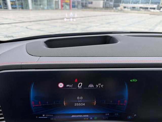 Mercedes-Benz GLE AMG 2024 AMG GLE 53 4MATIC interior foto 10