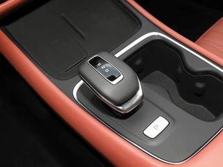 Changan Eado 2026 Fourth generation 1.5T 500Bar Pleasant Type interior photo 19