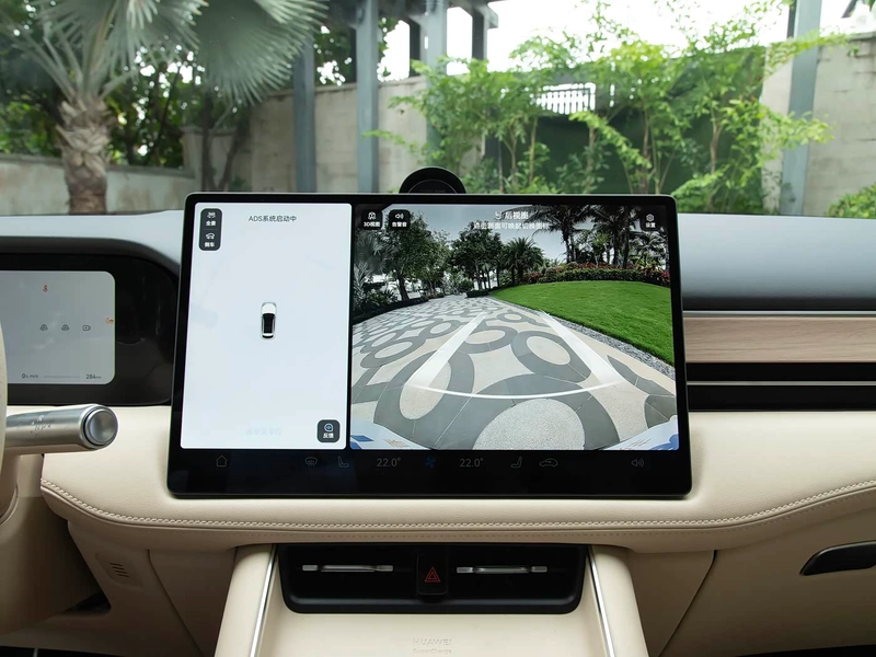 AITO Boundary M5 2025 Extensión de rango Ultra Versión con tracción en las cuatro ruedas interior foto 20 AITO Boundary M5 2025 Extensión de rango Ultra Versión con tracción en las cuatro ruedas interior foto 20
