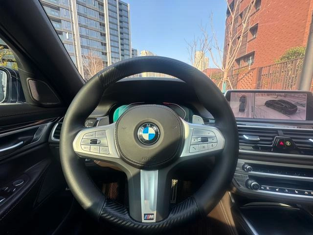 BMW 7 Series 2021 740Li Leading Type M Sports suit exterior photo 7