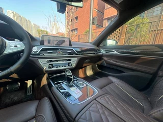 BMW 7 Series 2021 740Li Leading Type M Sports suit interior photo 8