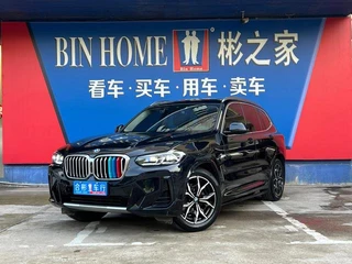 BMW X3 2022 xDrive25i M Sports suit