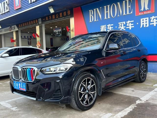 BMW X3 2022 xDrive25i M Sports suit exterior photo 2