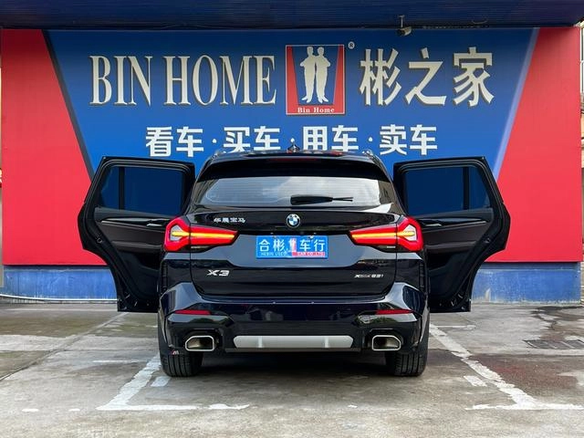 BMW X3 2022 xDrive25i M Sports suit exterior photo 8