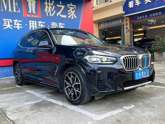BMW X3 2022 xDrive25i M Sports suit interior photo 15