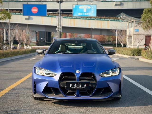 BMW M4 2021 M4 Coupe M xDrive Thunder Edition exterior photo 2