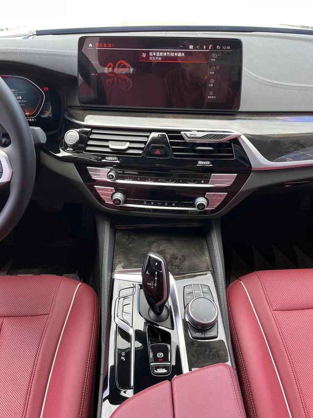BMW 5 Series 2022 Restyling 525Li M Sports suit exterior photo 7
