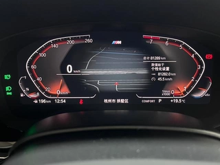 BMW 5 Series 2022 Restyling 525Li M Sports suit interior photo 11