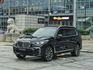 BMW X7 2021 xDrive40i Tipo de lujo M Conjunto deportivo