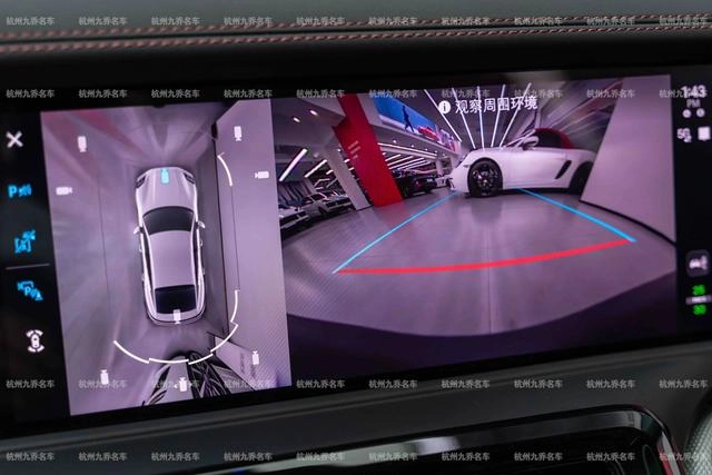Porsche Panamera 2024 Panamera Executive extended version 2.9T interior photo 20