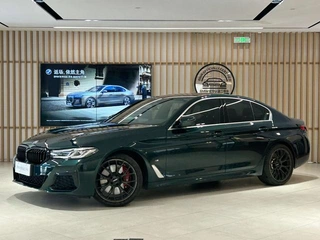 BMW 5 Series 2022 540i Edición de moda M Conjunto deportivo exterior foto 1