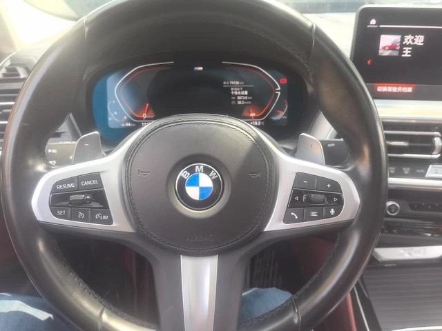 BMW X4 2022 xDrive 25i M Ensemble de sport extérieur photo 3