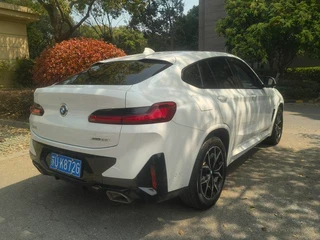 BMW X4 2022 xDrive 25i M Ensemble de sport intérieur photo 15
