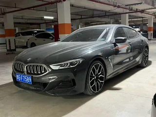 BMW 8 Series 2022 840i Coupé de cuatro puertas M Conjunto deportivo
