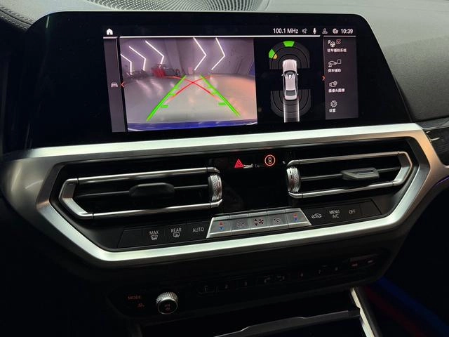 BMW 3 Series 2022 Restyling 325Li M Sports suit exterior photo 7
