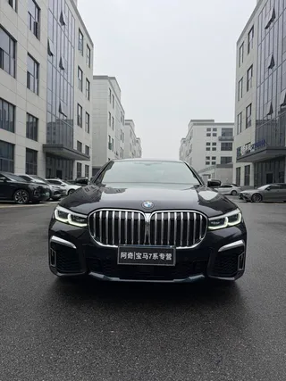 BMW 7 Series 2021 740Li xDrive Administrative M Sports suit exterior photo 2