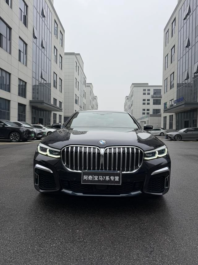 BMW 7 Series 2021 740Li xDrive Administrative M Sports suit exterior photo 2