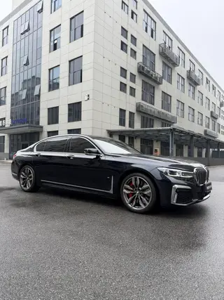 BMW 7 Series 2021 740Li xDrive Administrative M Sports suit exterior photo 3