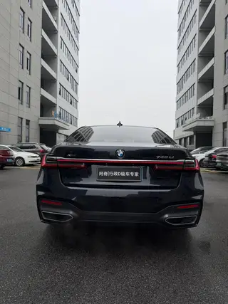 BMW 7 Series 2021 740Li xDrive Administrative M Sports suit interior photo 8