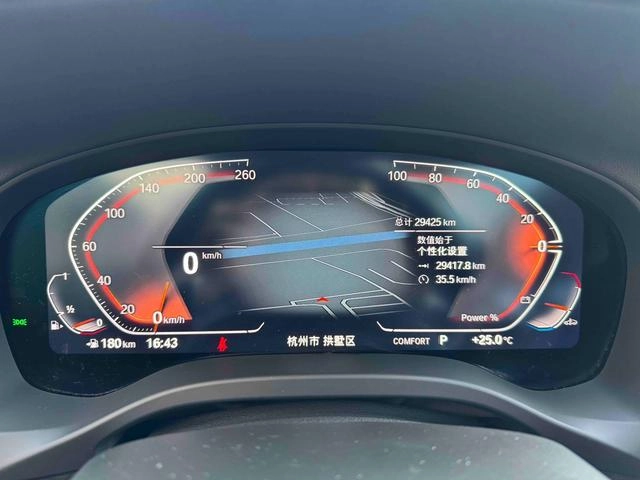 BMW X3 2022 xDrive30i Leading Type M Obsidian Night Suit interior photo 16
