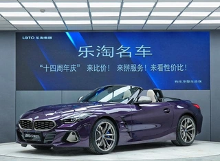BMW Z4 2022 M40i M Édition des performances sportives