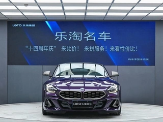 BMW Z4 2022 M40i M Édition des performances sportives extérieur photo 2