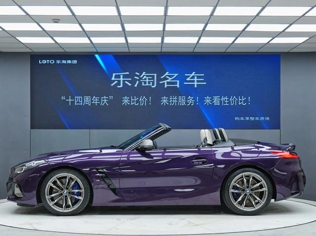 BMW Z4 2022 M40i M Édition des performances sportives extérieur photo 3