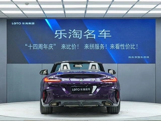 BMW Z4 2022 M40i M Édition des performances sportives extérieur photo 4