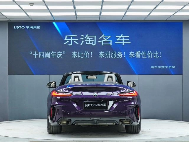 BMW Z4 2022 M40i M Édition des performances sportives extérieur photo 4