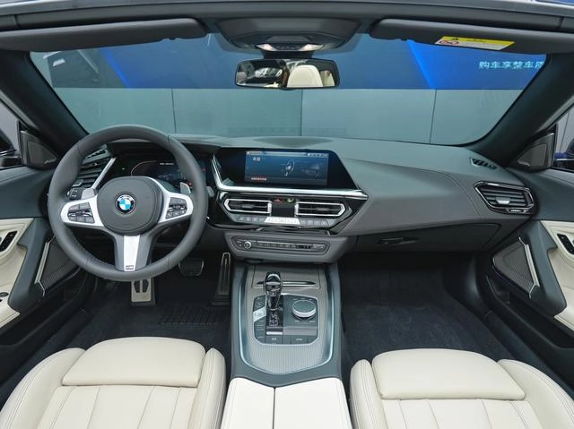 BMW Z4 2022 M40i M Édition des performances sportives intérieur photo 8