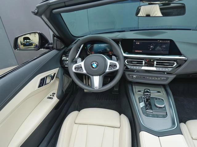 BMW Z4 2022 M40i M Édition des performances sportives intérieur photo 10