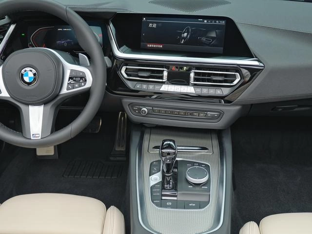 BMW Z4 2022 M40i M Édition des performances sportives intérieur photo 11