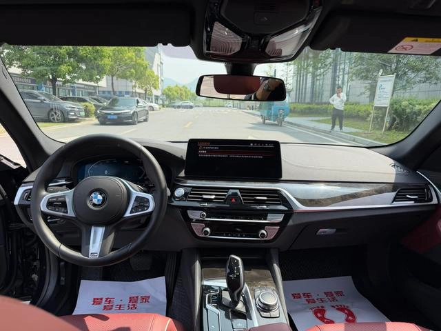 BMW 5 Series 2022 Restyling 525Li M Sports suit exterior photo 6