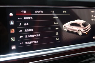 Porsche Panamera 2023 Panamera 4 Sport Turismo 2.9T exterior photo 10