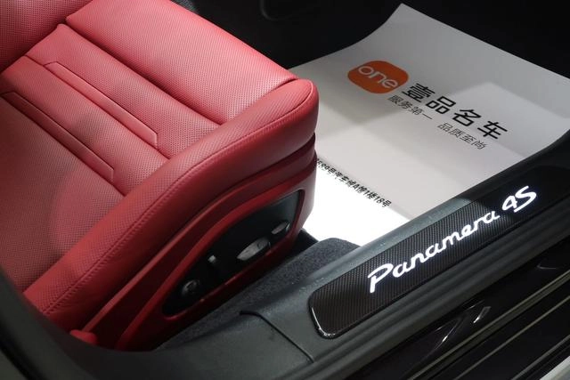 Porsche Panamera 2023 Panamera 4 Sport Turismo 2.9T interior photo 17