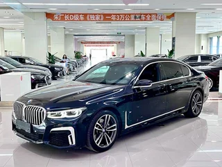 BMW 7 Series 2021 730Li M Sports suit