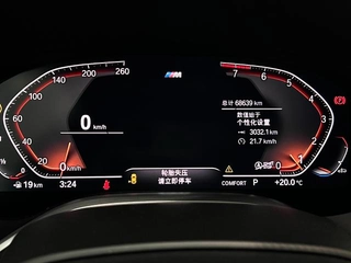 BMW 7 Series 2021 730Li M Sports suit exterior photo 4