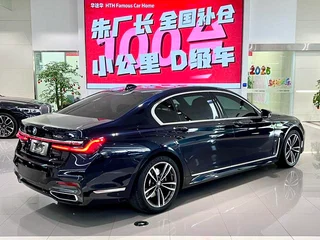 BMW 7 Series 2021 730Li M Sports suit interior photo 9