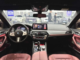 BMW 5 Series 2023 530Li Leading Type Luxury Set exterior photo 4