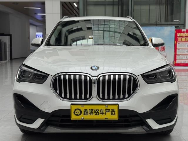 BMW X1 2022 sDrive25Li Leader extérieur photo 2