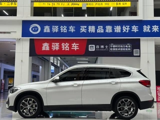 BMW X1 2022 sDrive25Li Leader extérieur photo 8