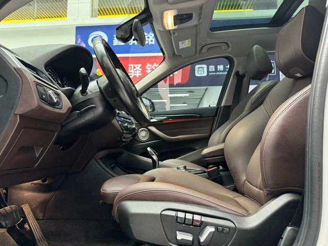 BMW X1 2022 sDrive25Li Leader extérieur photo 10