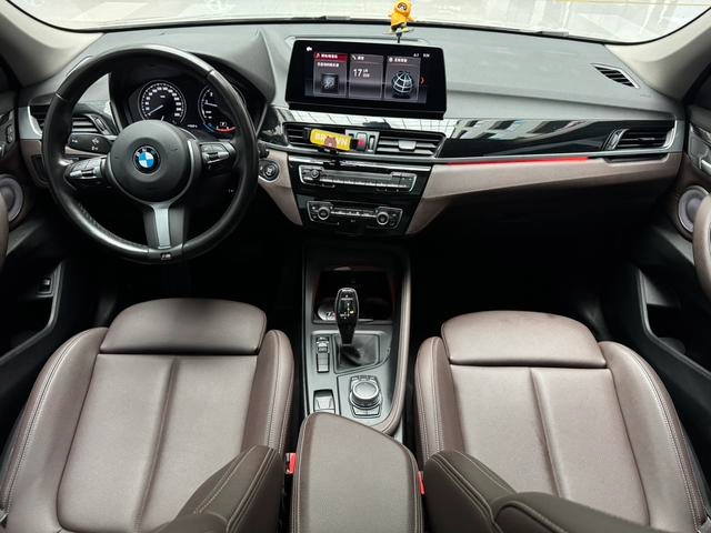 BMW X1 2022 sDrive25Li Leader intérieur photo 13